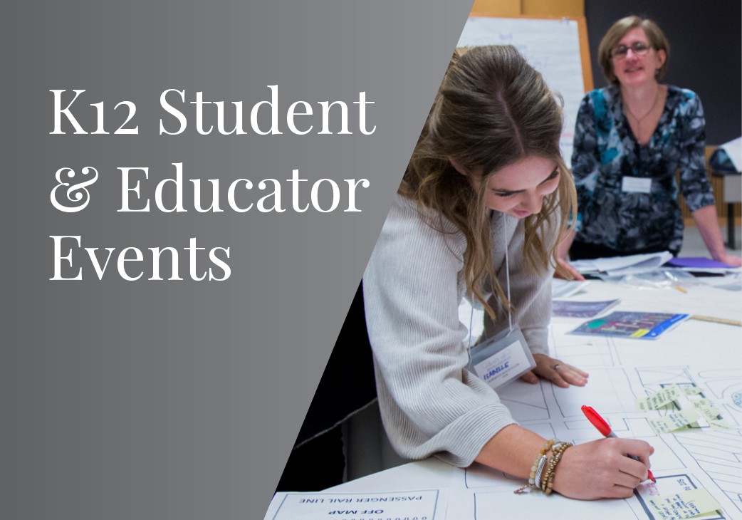 K12 Student and Educator Events
