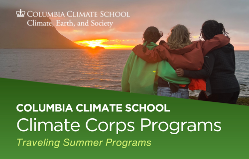 Columbia Climate School on X: HS students interested in climate justice  and disaster preparedness/recovery, register by Oct 20 for our 7-week  pre-college workshop (Oct 28-Dec 16) led by @columbia_ncdp experts  @j_devincenzo 