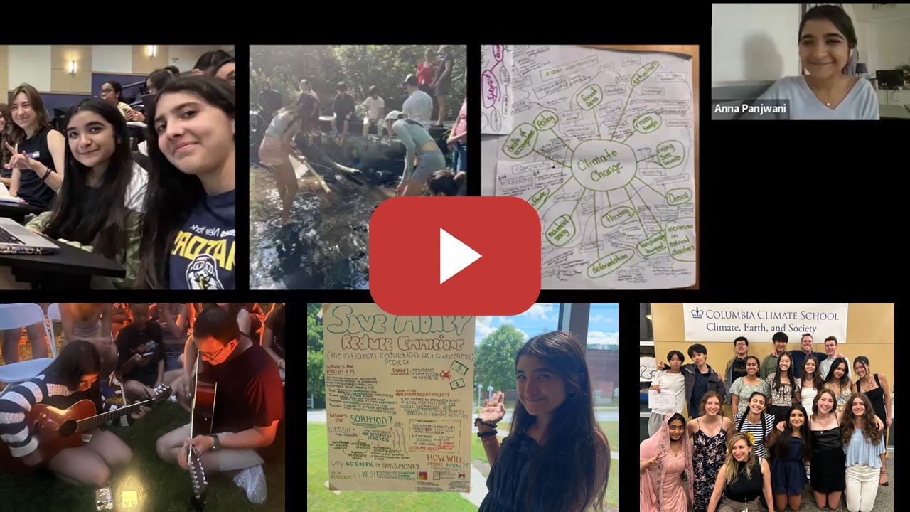 January 2025 Information Session