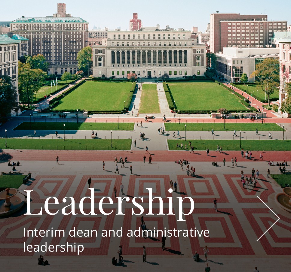 Leadership: Interim dean and administrative leadership