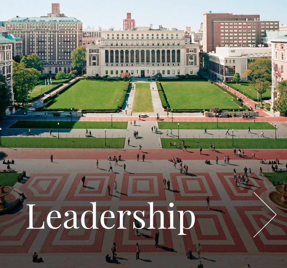 Aerial view of Columbia Morningside campus with text Leadership
