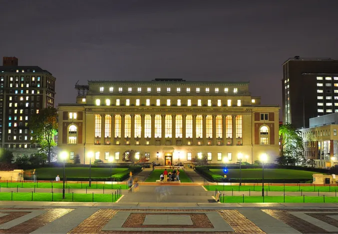 Columbia Morningside campus at night